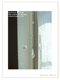 c0111021_9251587.gif