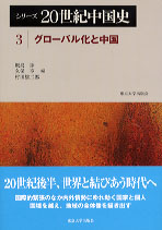 c0035825_12451092.jpg