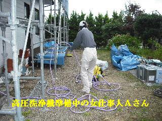 屋根塗装・初日_f0031037_21253769.jpg