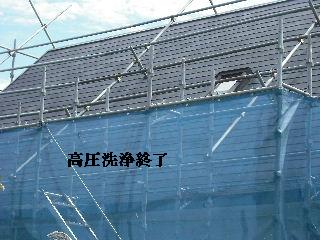 屋根塗装・初日_f0031037_21374135.jpg