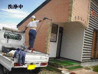 屋根塗装・初日_f0031037_2140216.jpg