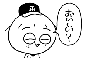 9月8日(火)【阪神−中日】(甲子園)●0ー7_f0105741_9585754.gif