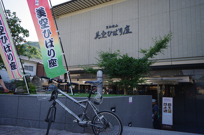 f0152550_22363023.jpg