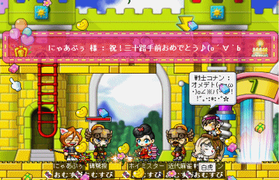 f0073569_17195588.gif