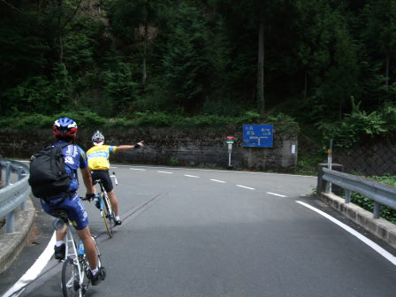 5つの峠越え！Tour of 美山③（佐々里峠～美山）_e0138081_15455812.jpg