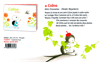 絵本Coline_b0107891_4442263.gif