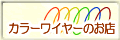c0122791_20324319.gif
