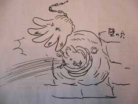 らくがきドラマ「小桜島・オカンカーメンの秘宝」4_d0123492_1451327.jpg
