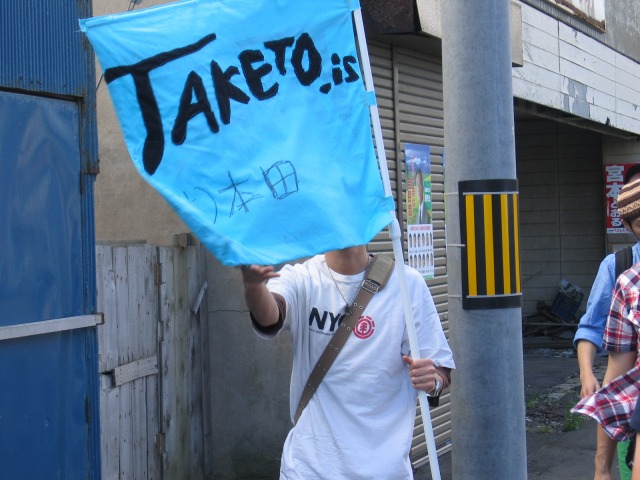 c0144703_7204615.jpg