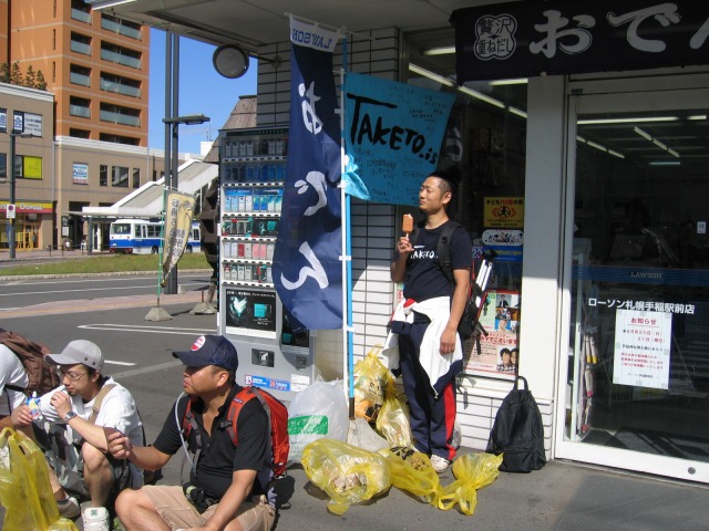 c0144703_8103824.jpg
