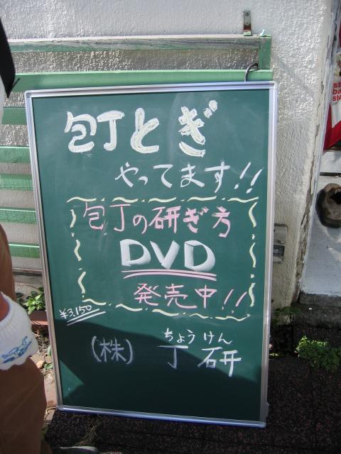 c0144703_8183256.jpg
