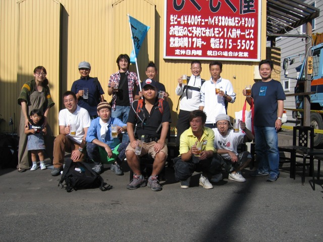 c0144703_828383.jpg
