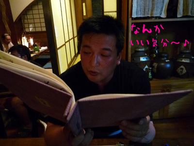 f0126903_1644116.jpg