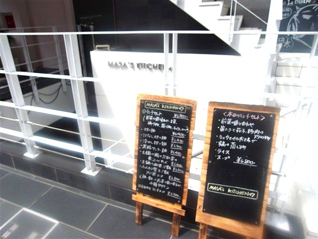 中和作業_c0116714_11514925.jpg
