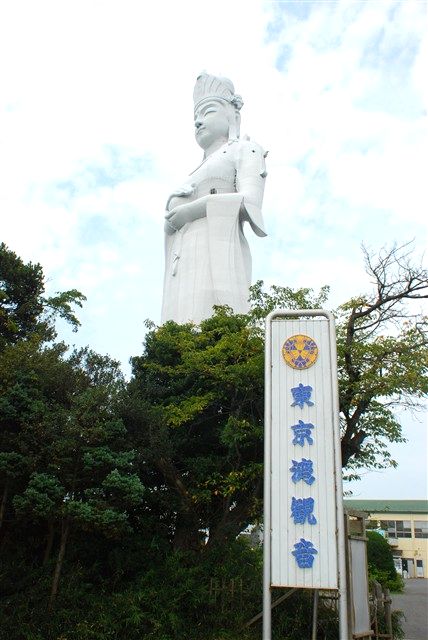富津市観光案内_c0116714_13572743.jpg