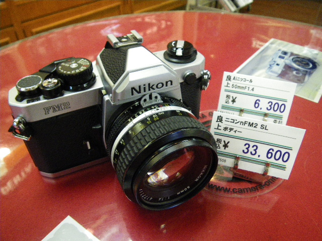 c0202123_1537590.jpg