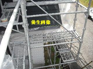 塗装作業二日目_f0031037_2045377.jpg