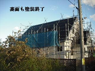 塗装作業二日目_f0031037_20482322.jpg