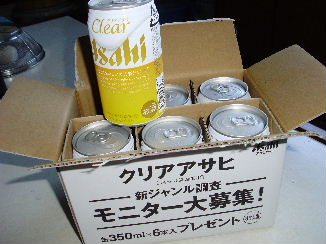 e0060041_18402870.jpg