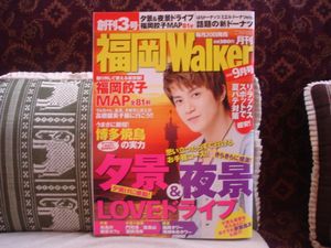 バウエル腸セラピーでお腹スッキリッ♪_f0140145_2224513.jpg