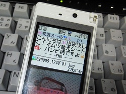 d0138650_16565621.jpg
