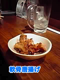 f0077150_1117383.jpg