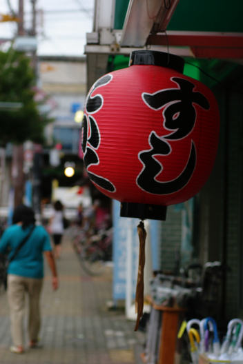 鶴橋（つるはし）散歩写真_c0191967_2030224.jpg