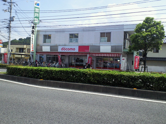 見た目_c0001670_19174738.jpg