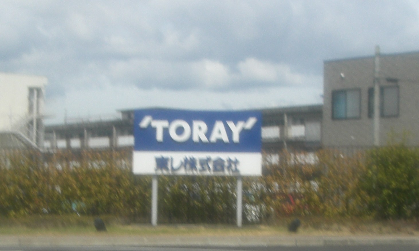 c0201572_1820783.jpg
