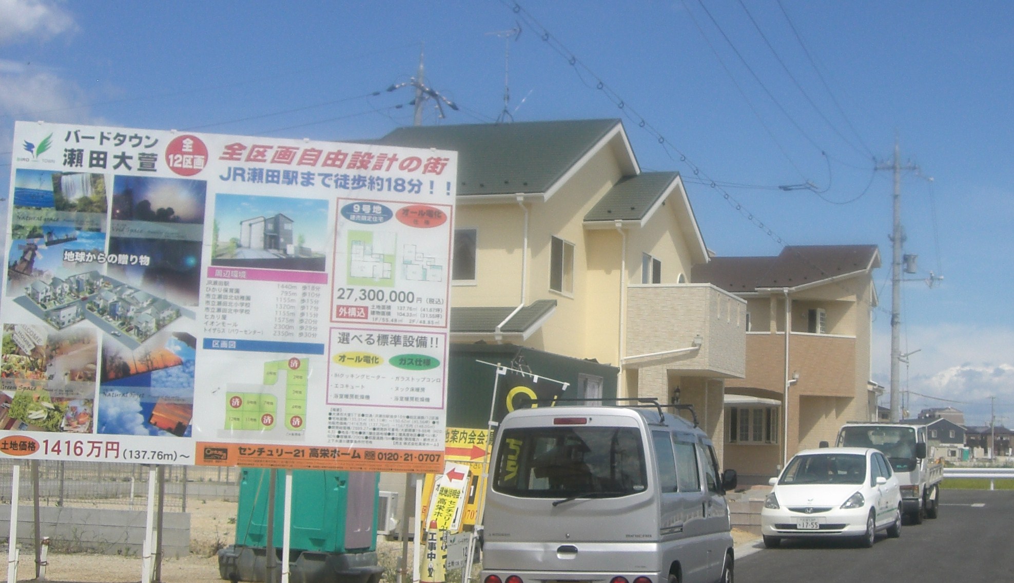 c0201572_18284810.jpg
