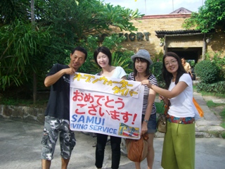 c0039073_1328135.jpg