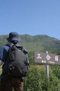 秋の伊吹山登山レポート(後編)_a0133078_954368.jpg