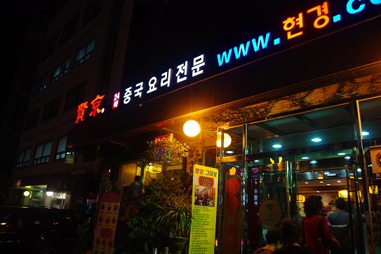 a0059395_1681335.jpg