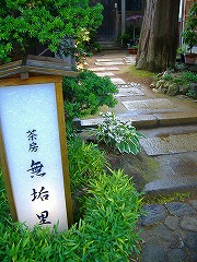 c0107997_2223361.jpg