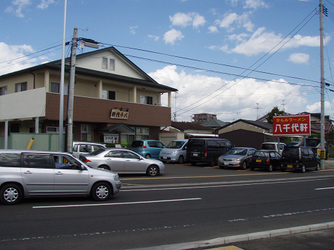 b0074601_21213344.jpg