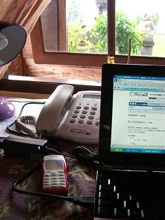 a0057402_123138.jpg