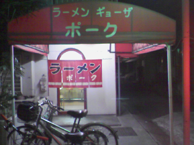 f0197703_11345557.jpg