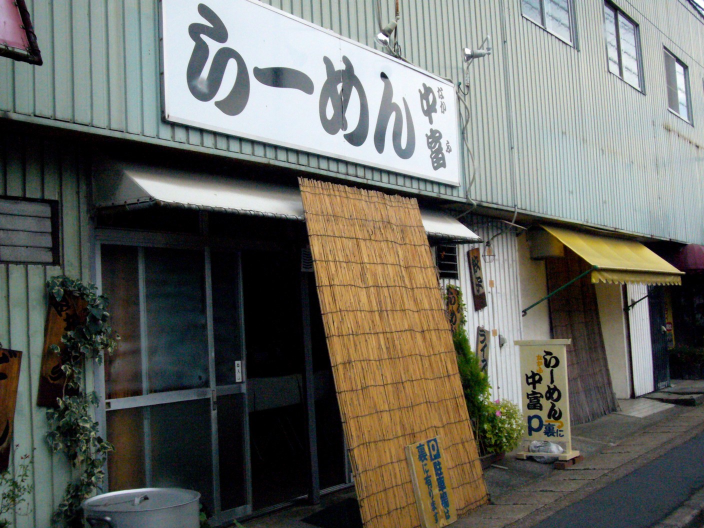 e0115904_18513591.jpg