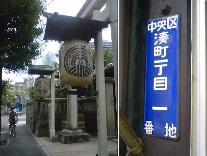 a0000006_19591221.jpg