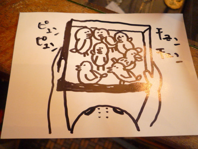夢を最近全く見ません_f0180307_14394719.jpg