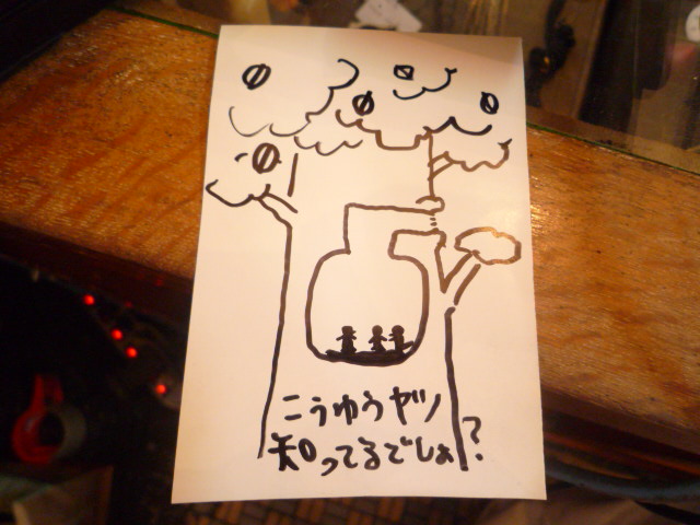 夢を最近全く見ません_f0180307_14421454.jpg