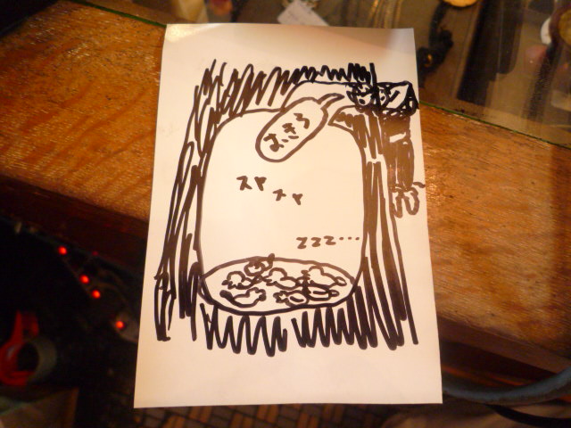 夢を最近全く見ません_f0180307_14423244.jpg
