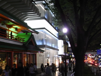 e0092221_2044274.jpg