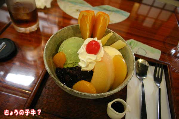 f0203423_142743.jpg