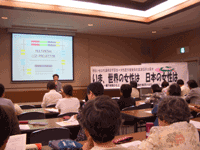 b0049029_2131889.gif