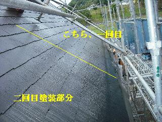 天候よし!仕上がり良好!!_f0031037_2012319.jpg