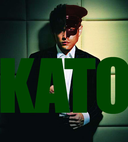 Green Hornet　『KATO』-san_b0098742_2027326.jpg