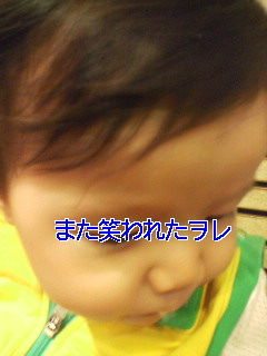 e0040544_14103091.jpg