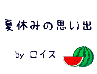 d0013149_1019569.gif