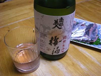 c0123254_8181542.jpg